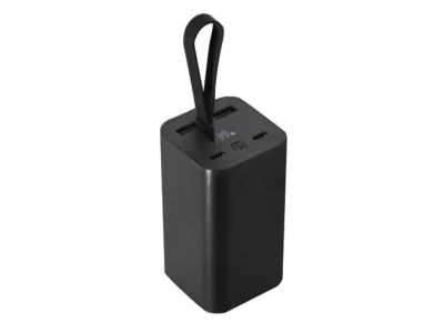 Havor – Powerbanka